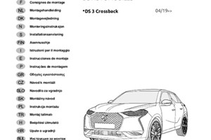 Elkabelsats, 13-polig, ds ds 3 crossback, opel corsa f, mokka, peugeot 2008 ii, 208 ii