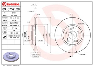 Bromsskiva, Framaxel, honda civic hatchback vii, cr-v ii, fr-v, stream, 45251S7AN10, 45251SCAE00, 45251SMCN10, 45251SMCN11