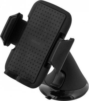 Mobilhållare för smartphone i bilen, justerbart fäste 53-83mm bred, Svart