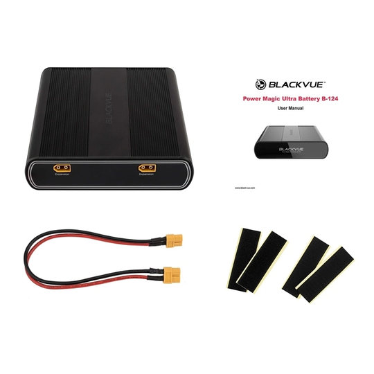 Blackvue Ultra Battery Extension Pack För B-124
